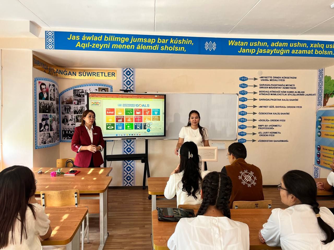 Empowering Future Women Professionals: Vocational Guidance at Karakalpak State University