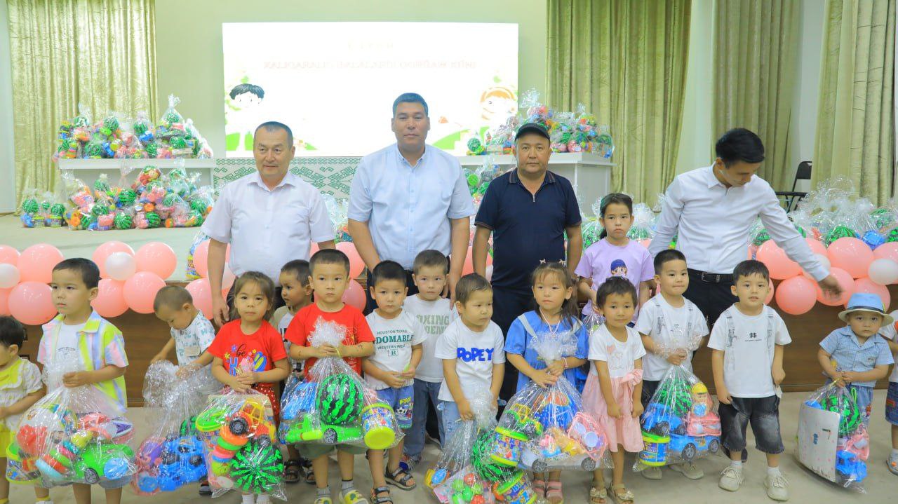 Holiday gifts were presented on the occasion of «June 1 — International Children’s Day»