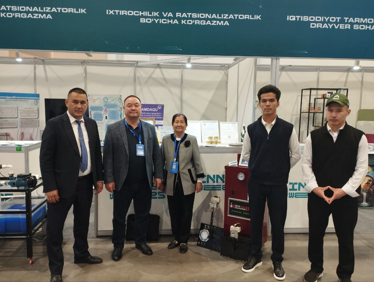 The delegation of KSU participates in the international week of innovative ideas «InnoWeek.uz-2025»