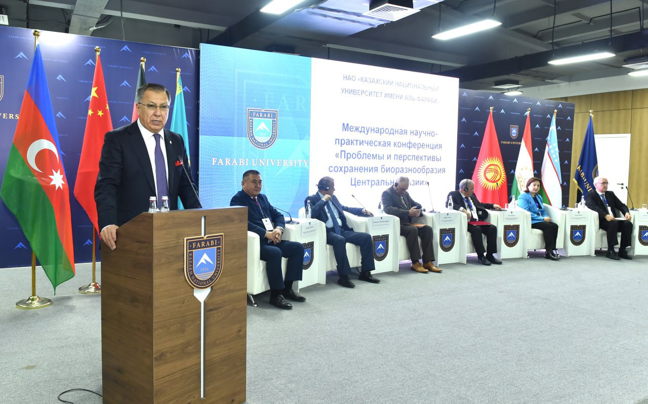 An international scientific and practical conference «Problems and Prospects for the Conservation of Biodiversity in Central Asia» was held at the Al-Farabi Kazakh National University.