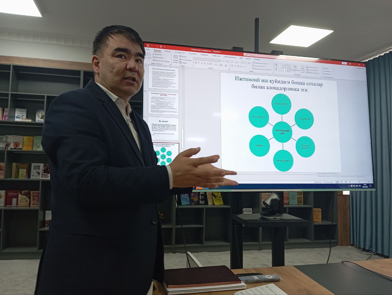 Theoretical knowledge is further strengthened in practice.