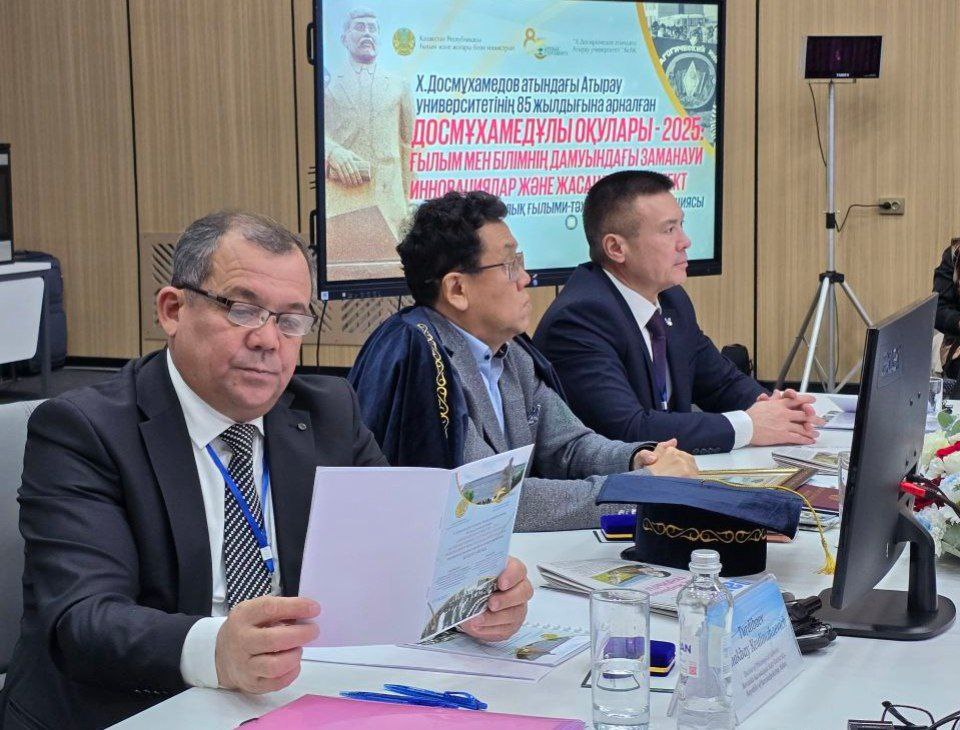 ON THE PATH OF INTERNATIONAL COOPERATION